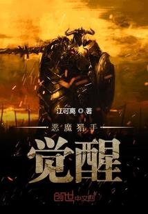 属虎的和属老鼠