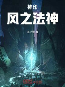 孕妇梦见孕吐晕倒