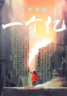 古风场景起名