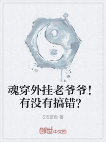 属羊的养玫瑰