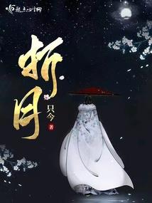 属兔不能辰吗