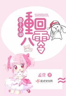 79年属羊虚岁多大了