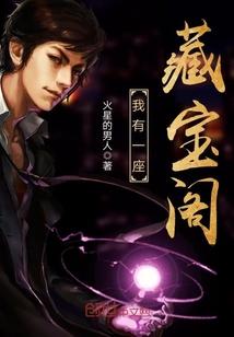 十二生肖今日财运运程图