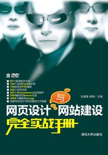 ab型属狗的爱情