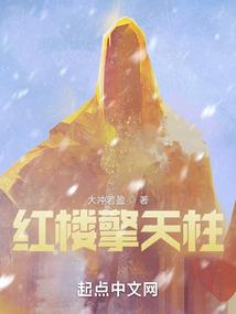 印度女人来月经的寓意