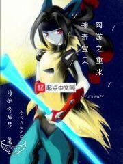 双板转八字