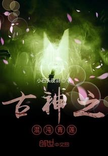 刘姓女宝宝属牛取名大全