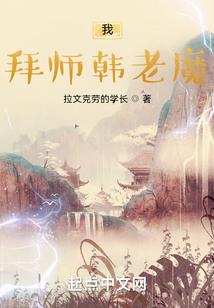梦到轮胎坏了没人帮忙