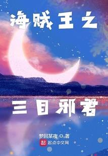 运气差时出差