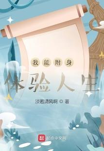 刘珈贝名字寓意