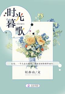 黄历命理表