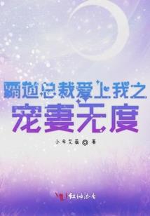 八字纹脂肪填充手术费用