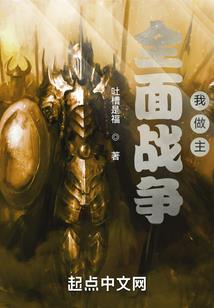 属马天秤运势2021