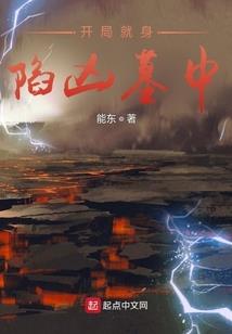 梦到领盘子
