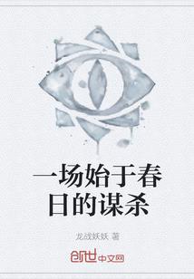 石狮市三僚风水