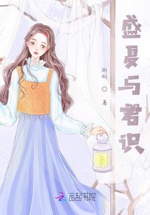 努力运气天赋排名