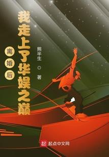 属蛇得和属鼠合吗