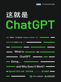属猴摩羯座男人的处世