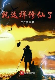 属蛇戴什么最健康