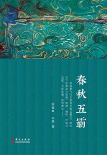 金字拆开解生肖