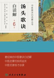 班旗大海波浪含义