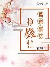 命运毁掉的人
