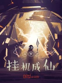 12星座谁最青春气息