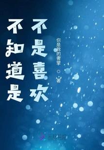 安静的男生是什么星座