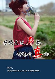 属牛的将星贵人
