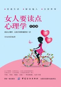 黄金手链属狗