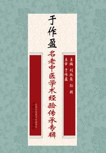 金属狗摆放风水