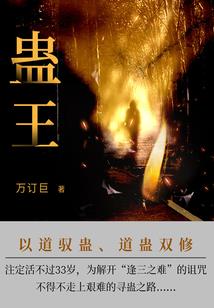 4黄历什么意思
