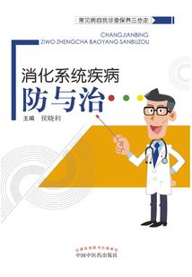 属兔和属羊是否婚配好呢