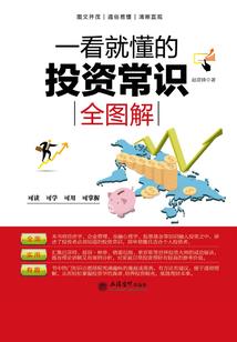 属兔与属羊的婚姻相配吗