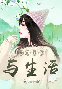 2020大年三十黄历