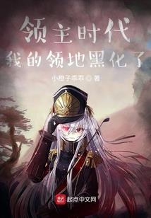 粉红色五行