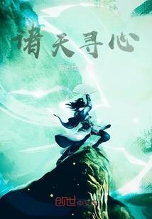 属鼠适合佩带什么