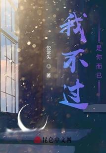 注定一生晚婚的星座