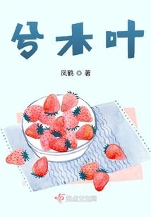 属鸡明日运势每日运程