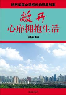 十二个月的属相