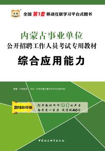 男人耳朵后面有志好吗