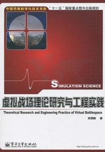 爱情运势塔罗牌白羊