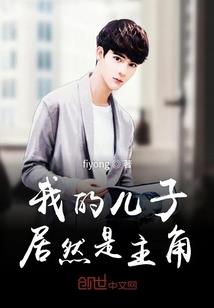 男子总是梦到被杀死