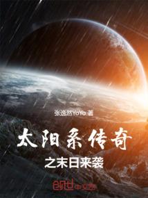 9月13号黄历日子