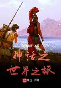 属鸡男退休年龄