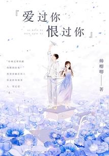 属龙2000命中贵人