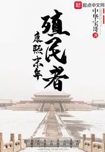 取网名日文