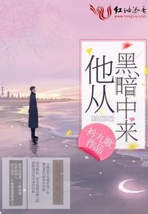 属马应该跟谁结婚