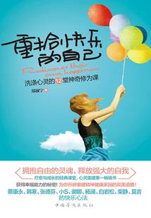 我想听阴历爱