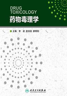属牛可以戴生肖牛的吊坠